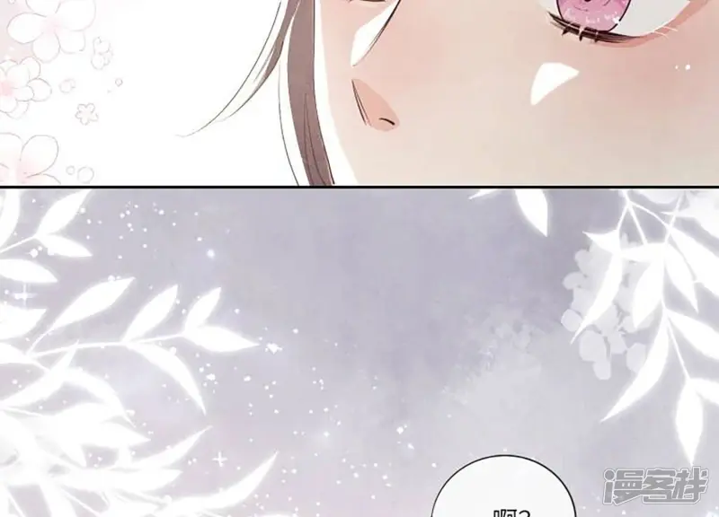 第33话 解剖5