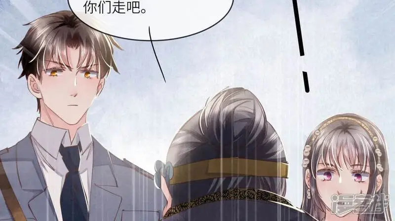 第138话 神婆60