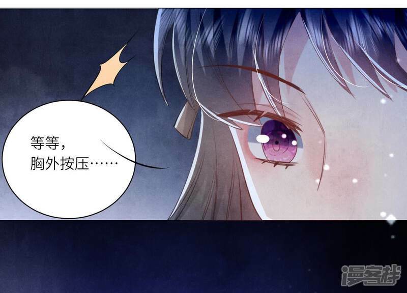第100话 保密35
