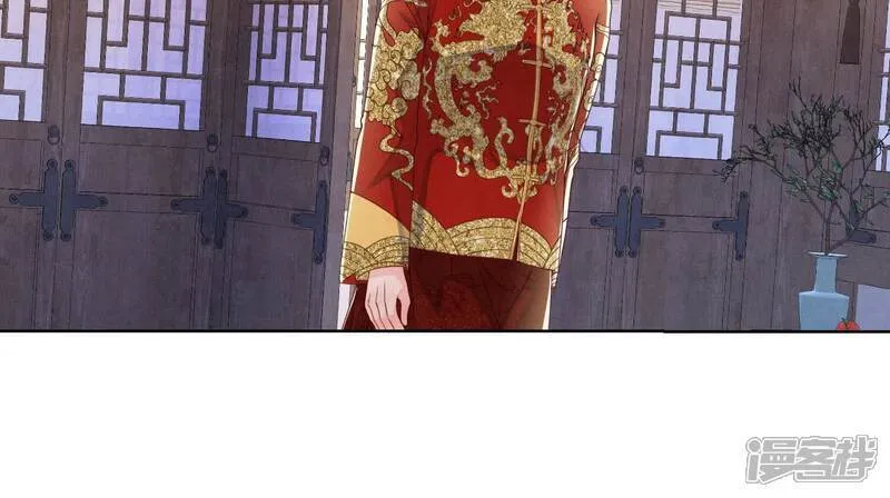 第164话 出嫁78