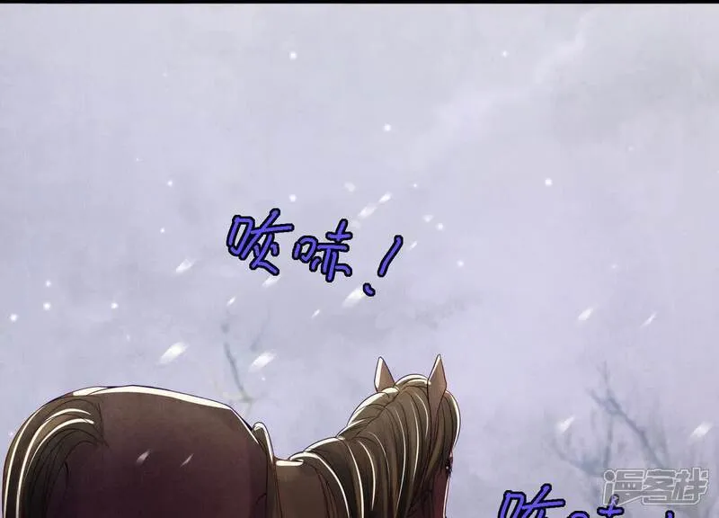 第156话 希望4