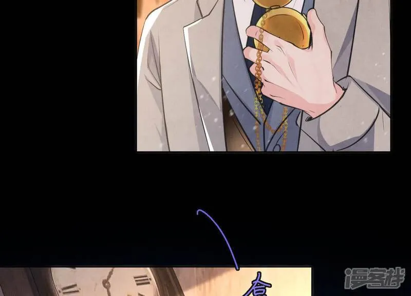 第154话 炭工86