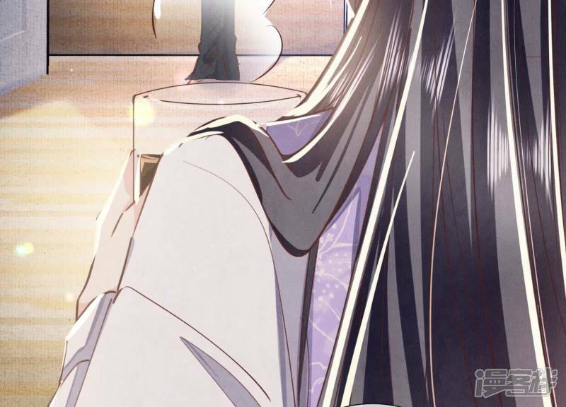 第83话 诱饵23