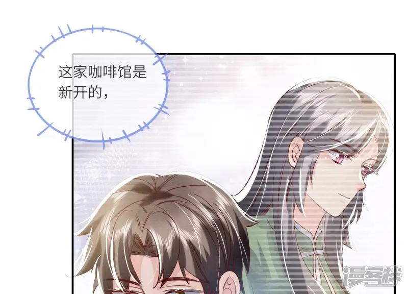 第41话 收徒50