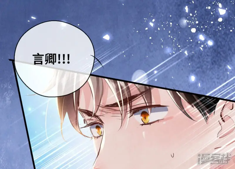 第73话 感情21