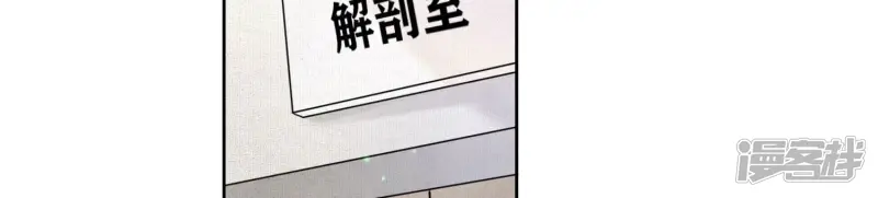第79话 我喜欢你46