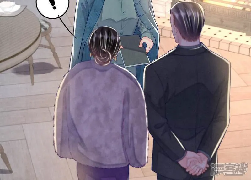 第158话 奇人76