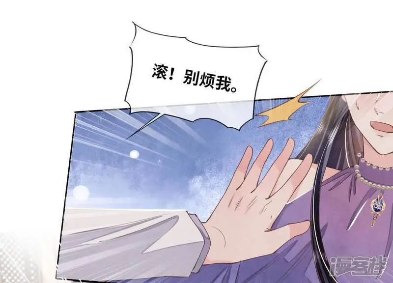 第129话 谢谢19