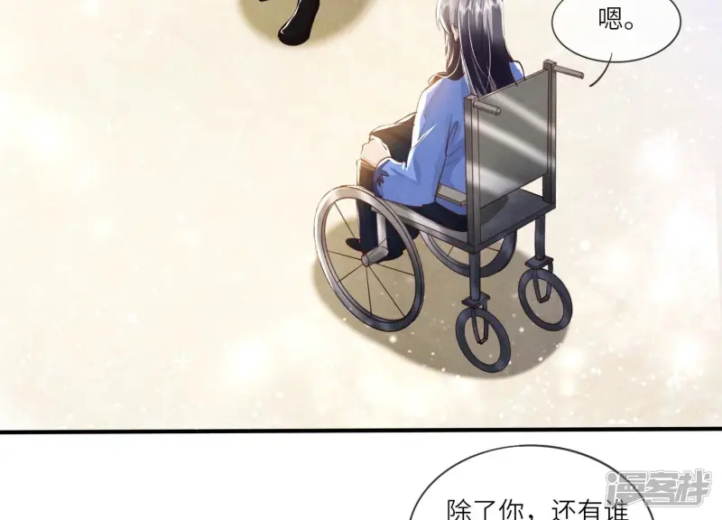 第58话 景兰13