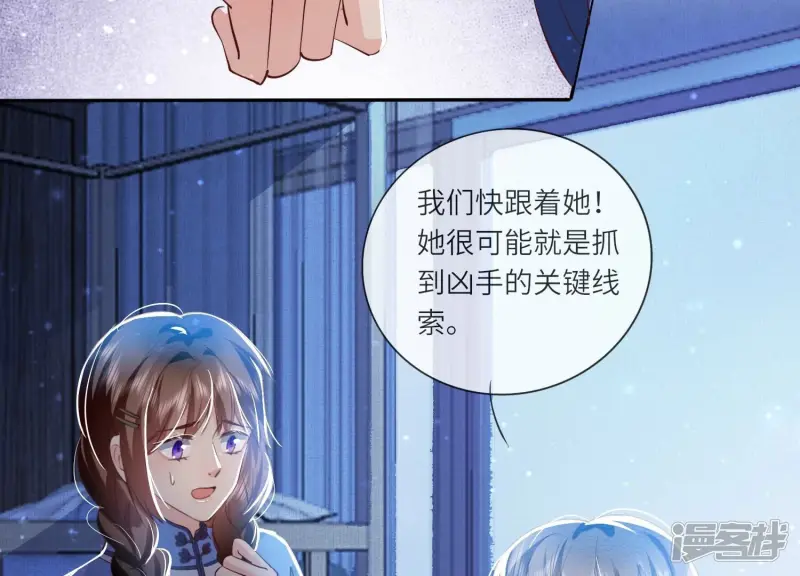 第52话 再现22