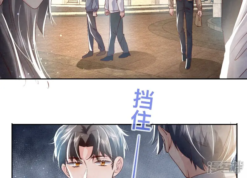 第41话 收徒56