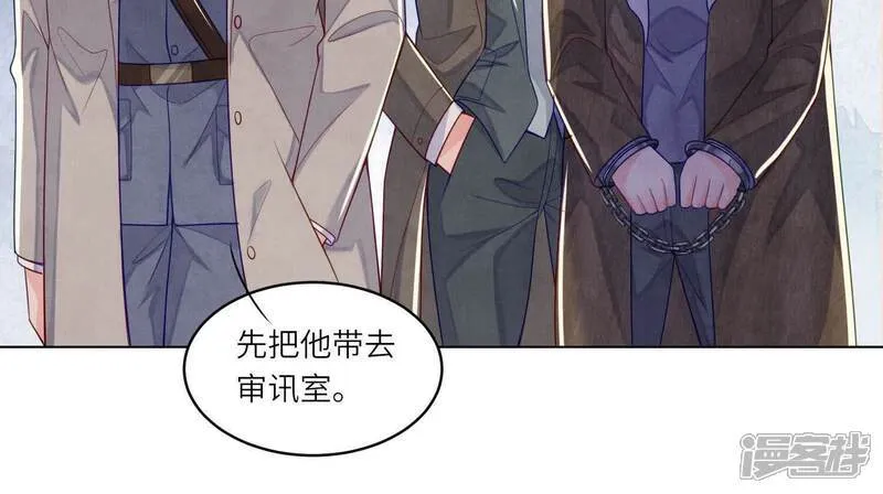 第148话 嚣张18