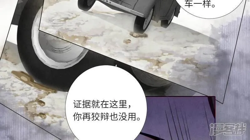 第148话 嚣张30