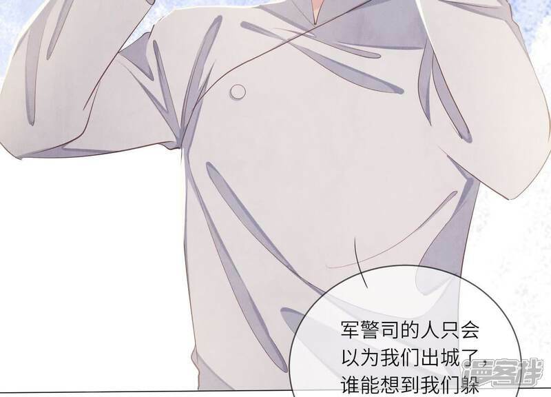 第100话 保密101