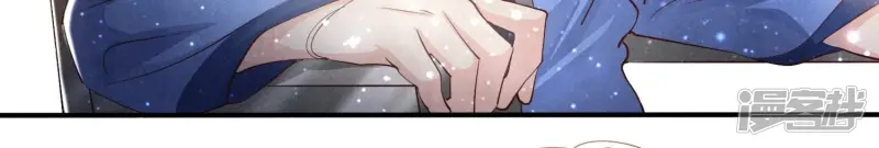 第59话 抓人6