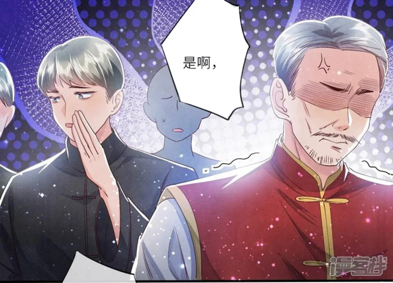 第45话 考虑14