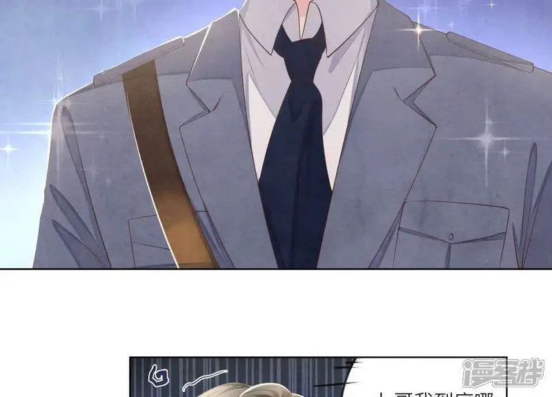 第136话 交代61