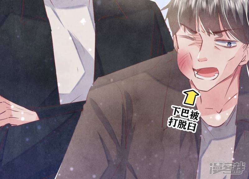 第90话 回家127