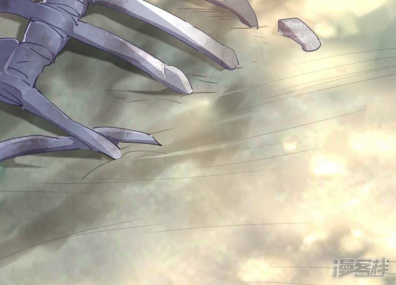 第87话 婚房46