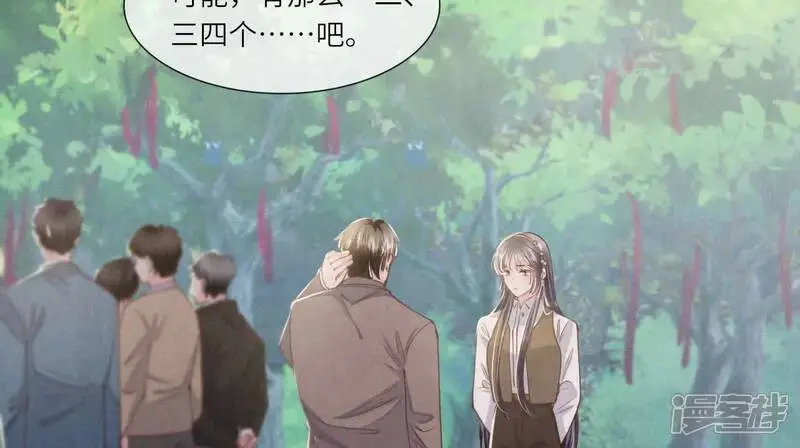 第135话 强迫6
