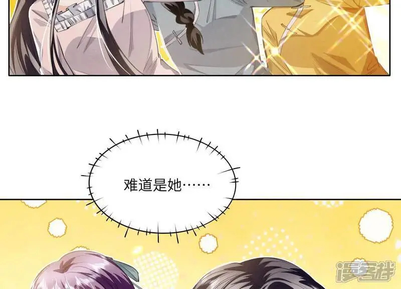 第128话 祝福61