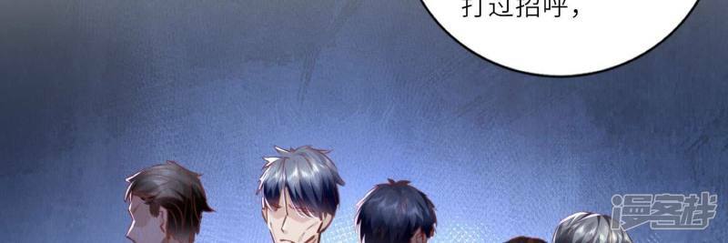 第87话 婚房98