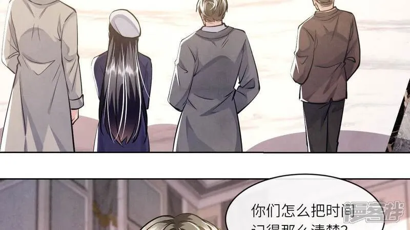 第154话 炭工75