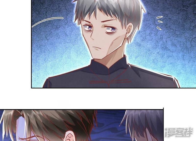 第89话 见者有份37