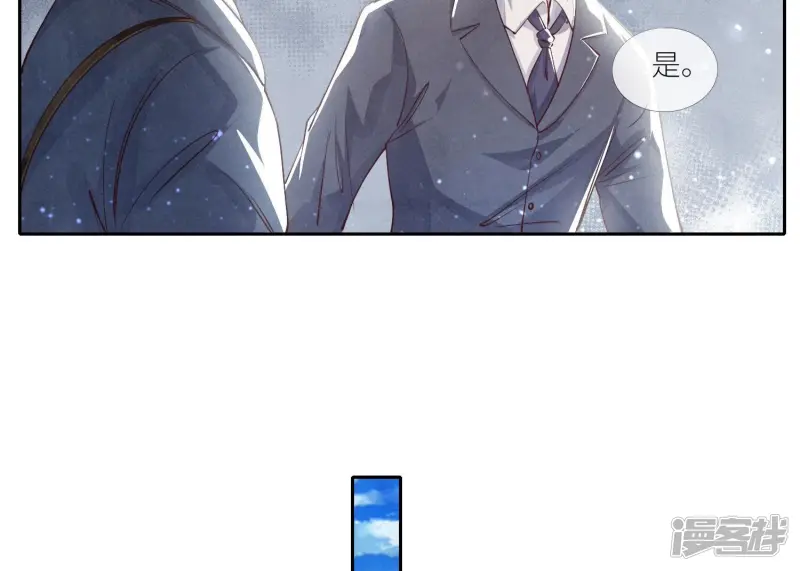 第37话 我乐意63