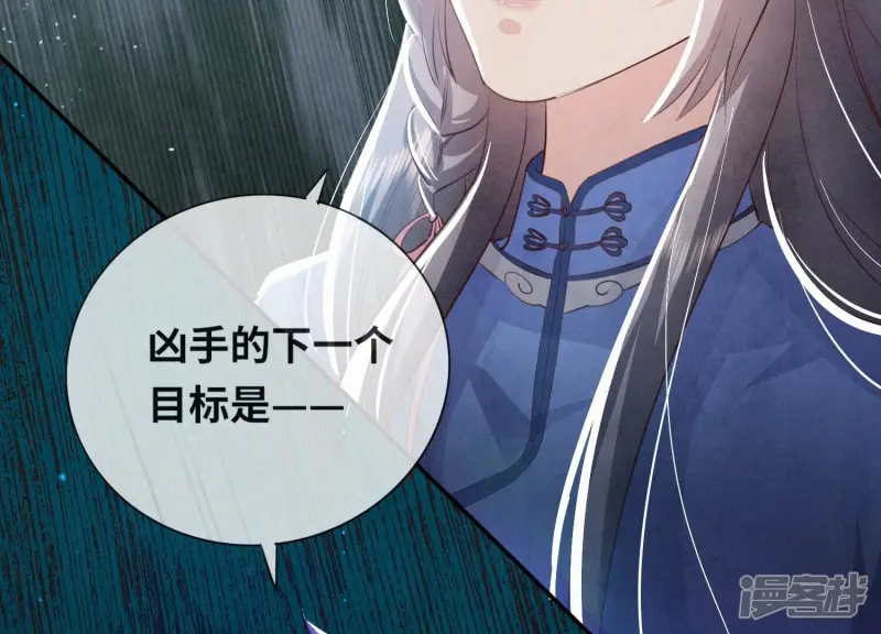 第54话 空气69