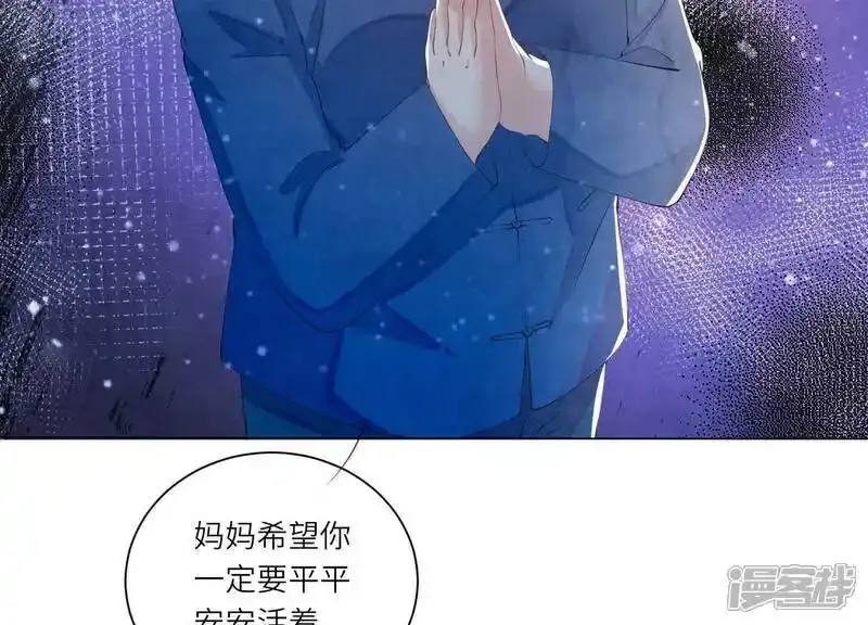第94话 巨人观101
