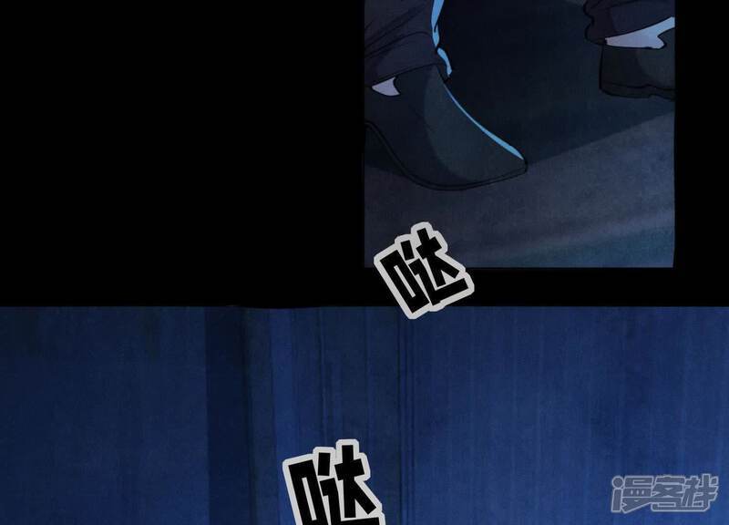 第106话 搜查76