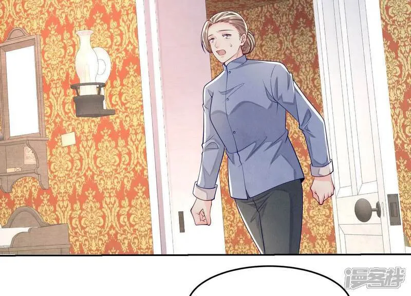 第158话 奇人5