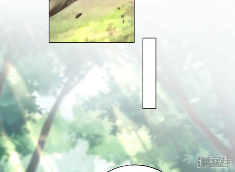 第87话 婚房23