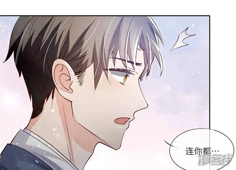 第33话 解剖58