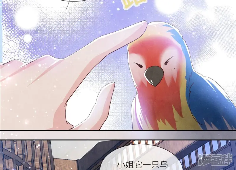 第64话 上街10
