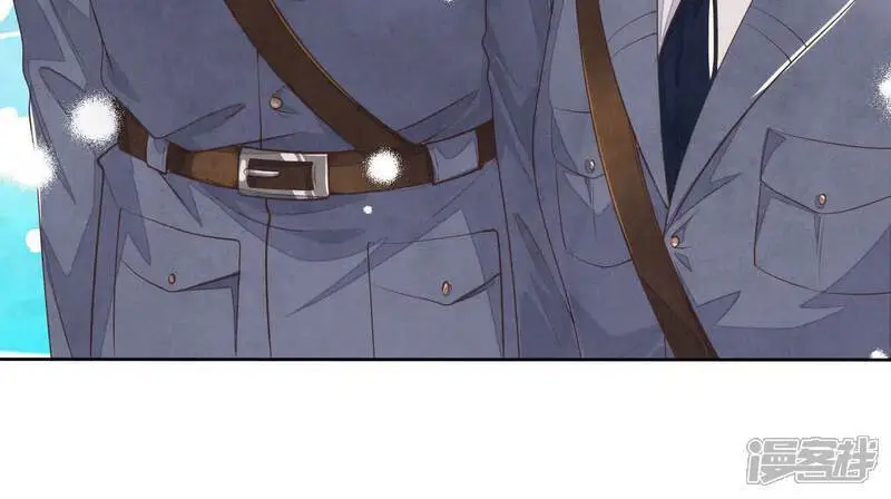 第125话 联姻48