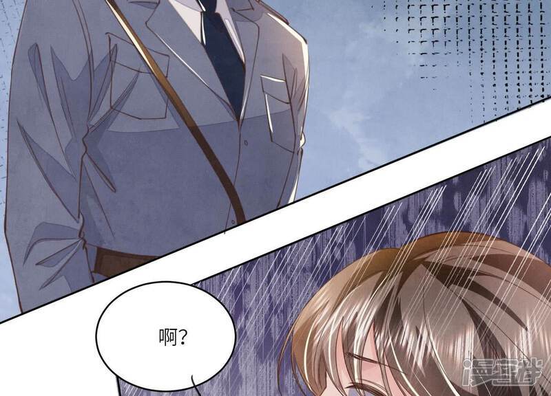 第121话 忠诚80