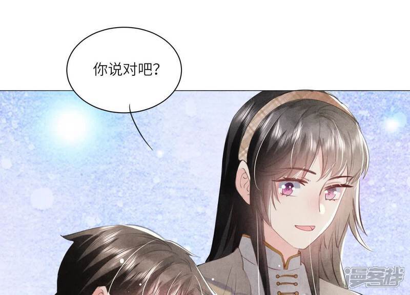 第102话 破案28