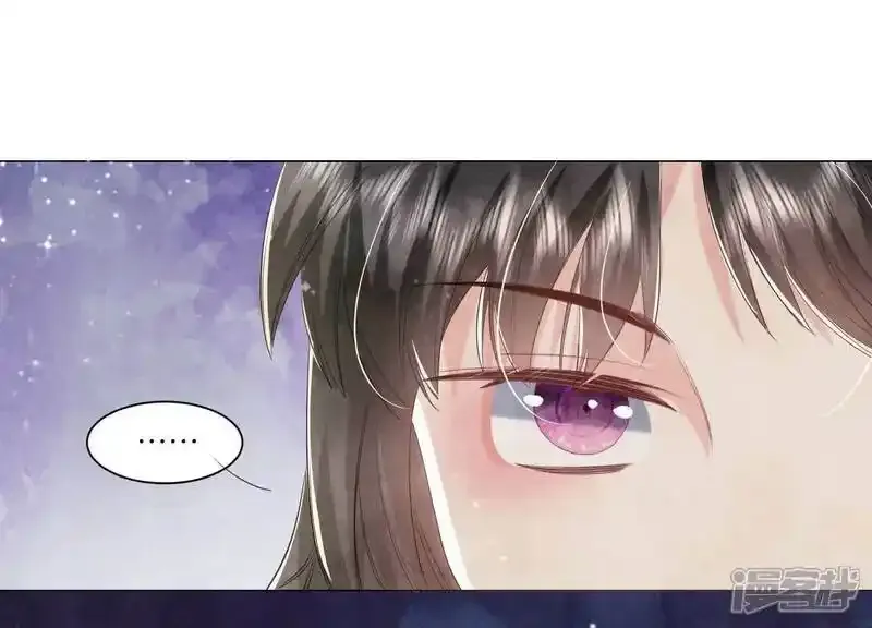 第94话 巨人观112