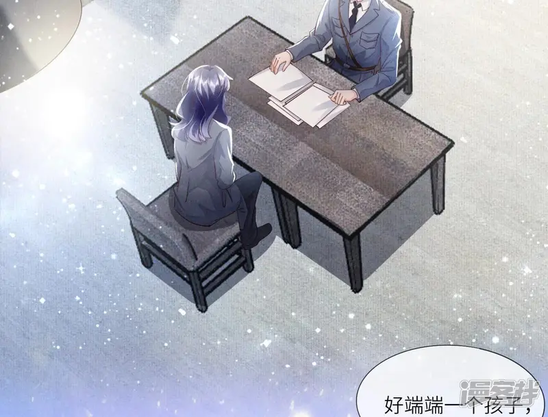 第49话 鬼魂作案5