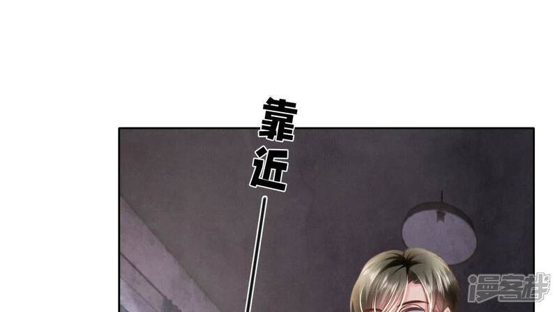第120话 剖心29