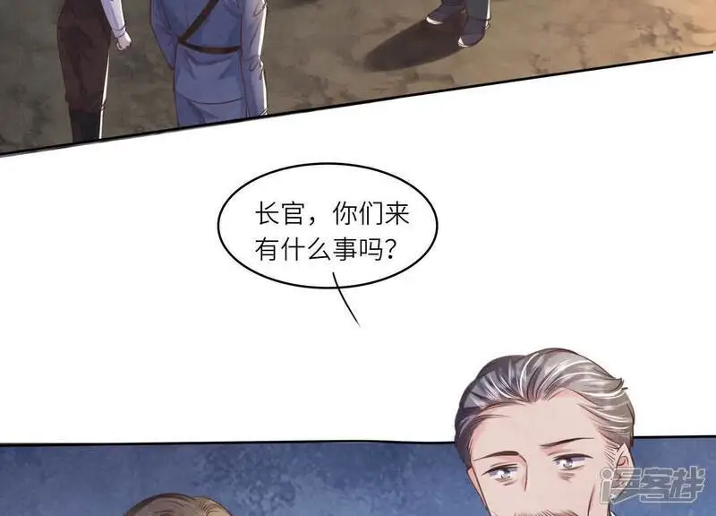 第137话 十块钱55