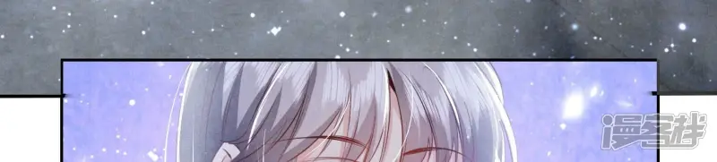 第68话 雾隐村42
