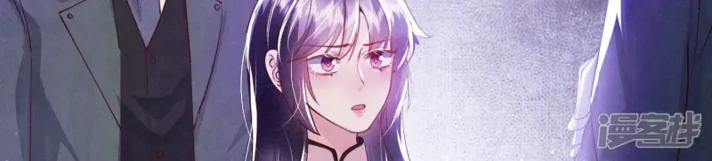 第71话 迷幻药33