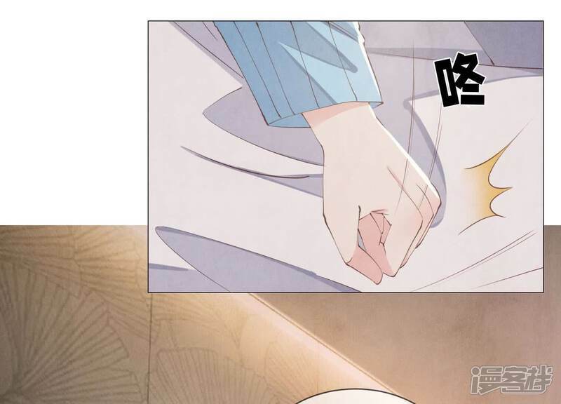 第100话 保密71
