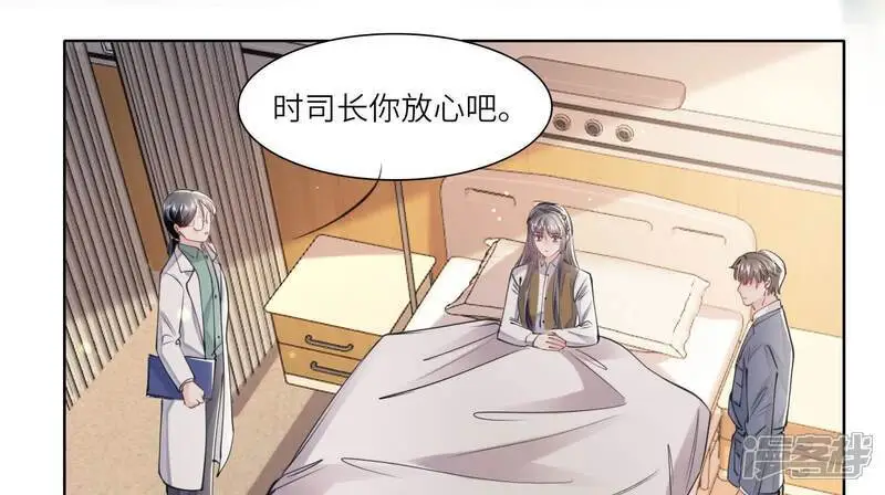 第139话 否认27