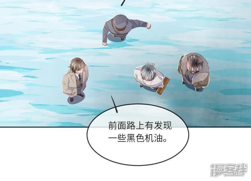 第146话 社恐16