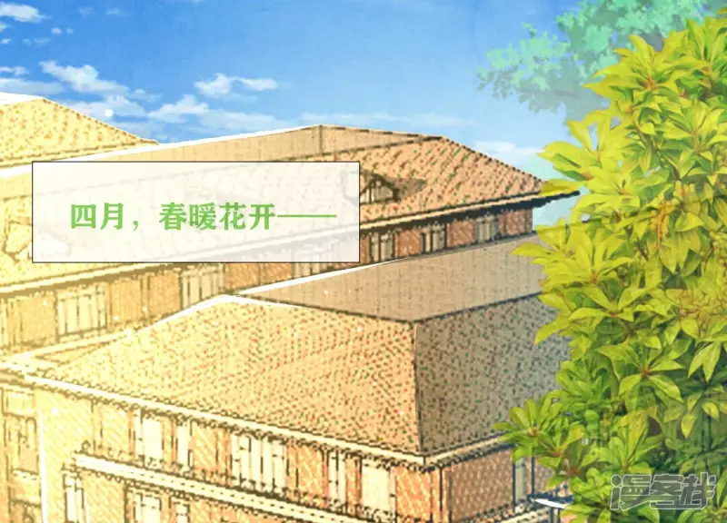 第45话 考虑39
