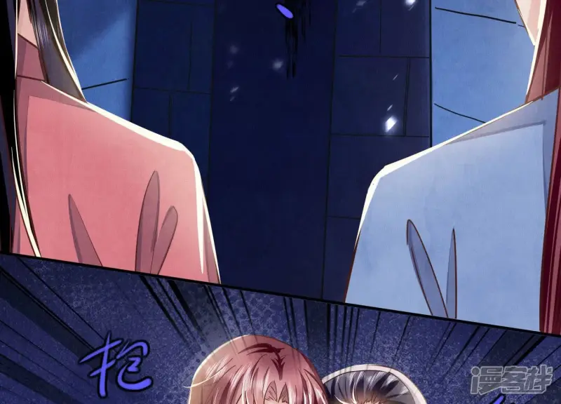 第81话 碎头案68